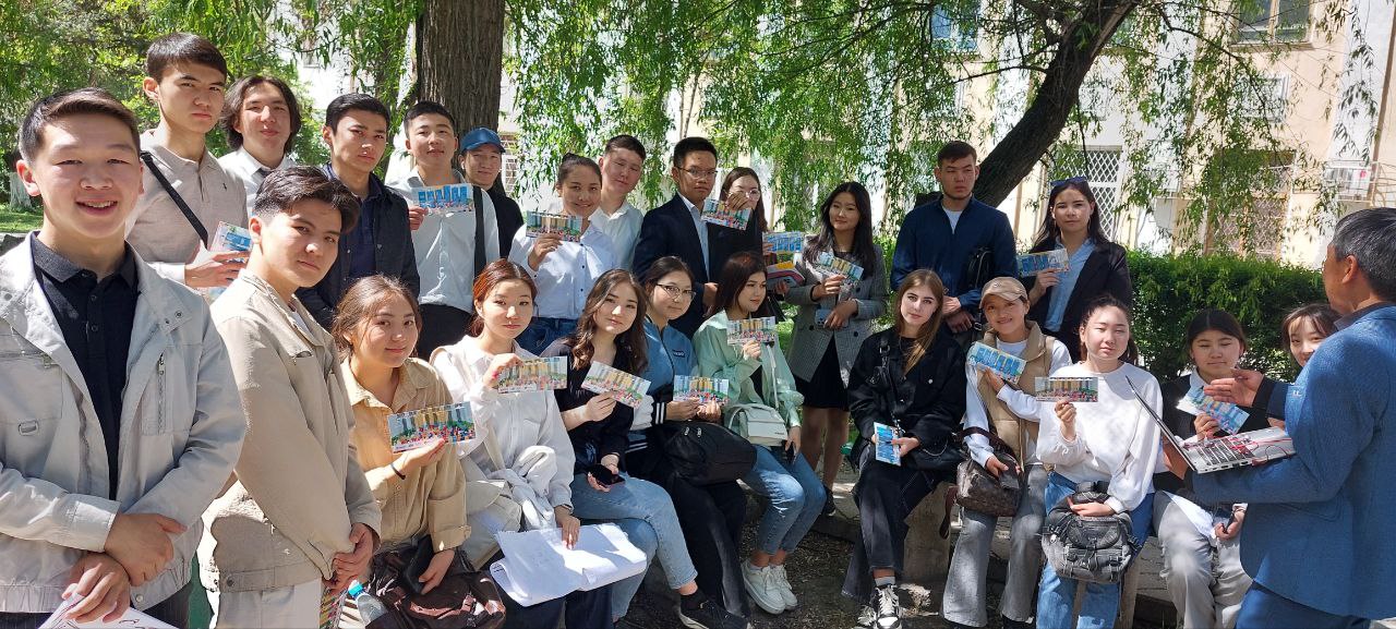 Информационная сессия для студентов Кыргызского национального университета имени Жусупа Баласагына  в рамках проекта «Содействие безопасной миграции и сокращению рисков торговли людьми»